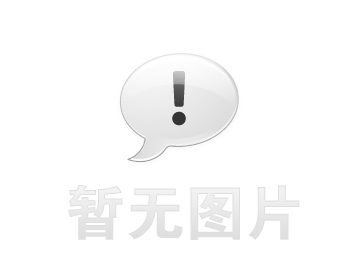 次氯酸鈉溶液泄漏事故現(xiàn)場(chǎng)處置方案