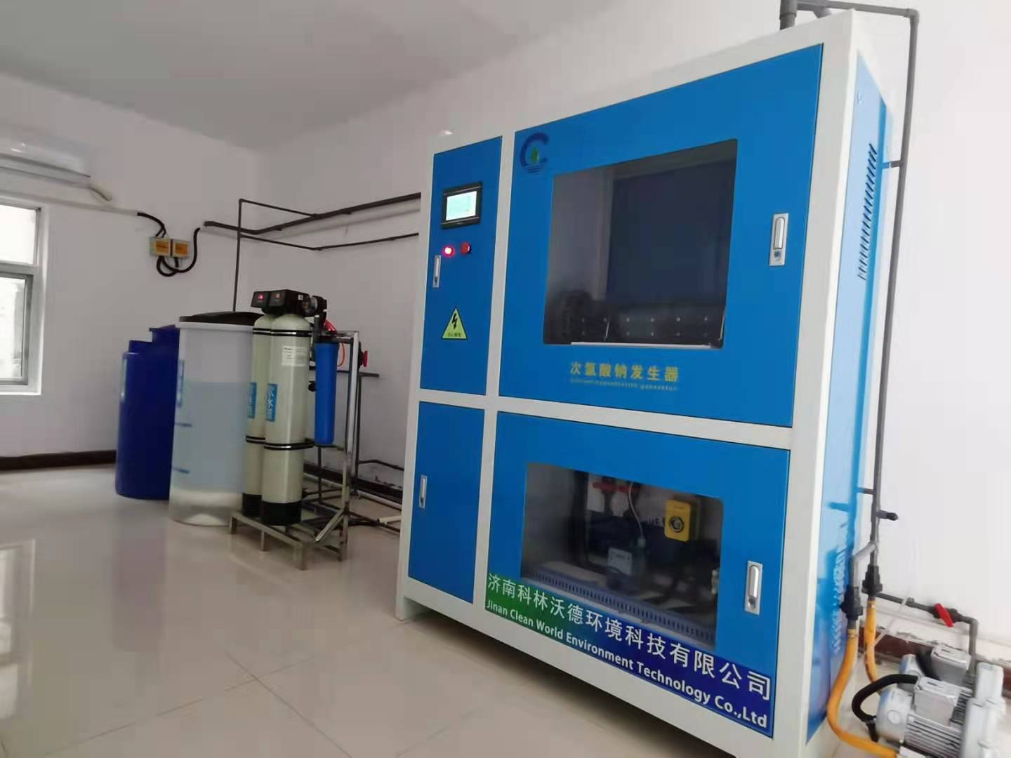 軟水器的工作原理與運(yùn)行過(guò)程