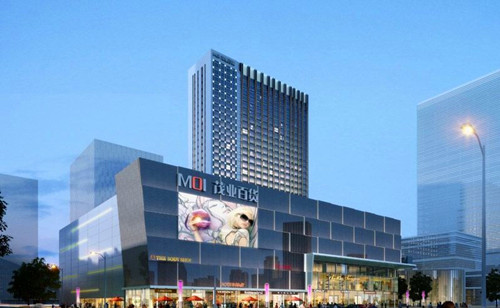 深圳茂業(yè)時(shí)代廣場(chǎng)免傭物業(yè)直租——百貨業(yè)態(tài)的理想選擇