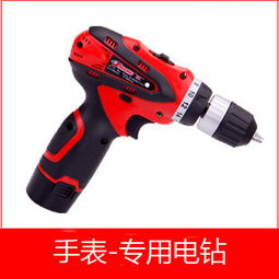 樂擺日用品廠 匠心打造品質生活，日用百貨一站式優選